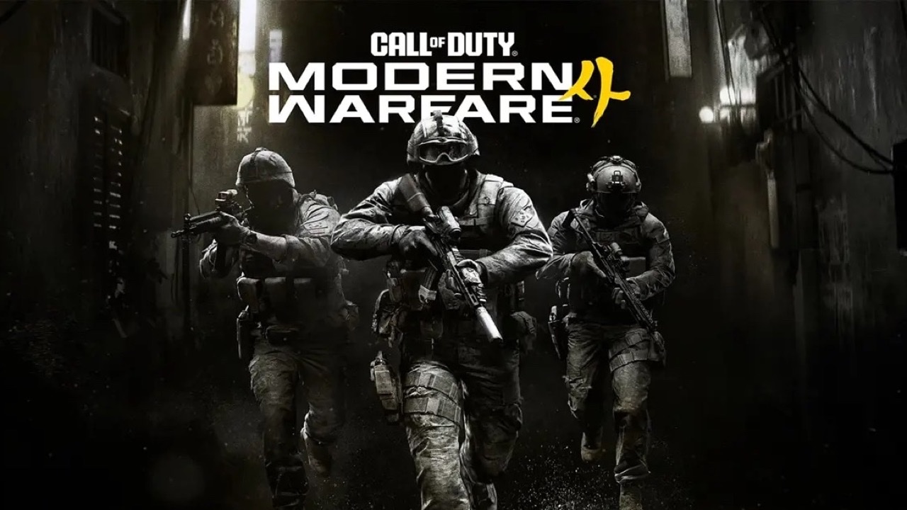 Modern Warfare 4 cover art – .50 GS no recoil macro for Modern Warfare 4